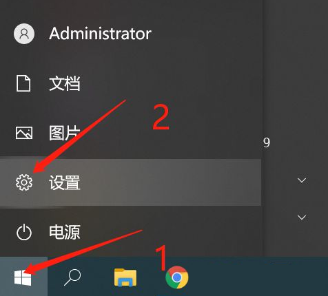 Win10怎么在圖片中間空白打??？Win10圖片中間空白打印方法