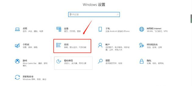 Win10怎么在圖片中間空白打印？Win10圖片中間空白打印方法