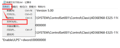 Win10開機黑屏很久才能進桌面怎么辦？