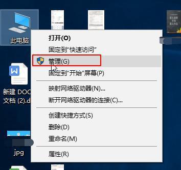 Win10系統(tǒng)只有一個C盤怎么分區(qū)?