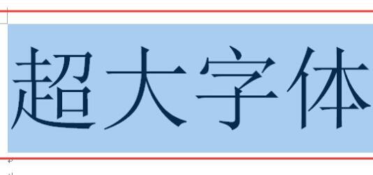 Win11系統輸入法顯示已禁用怎么辦？Win11系統輸入法顯示已禁解決方法