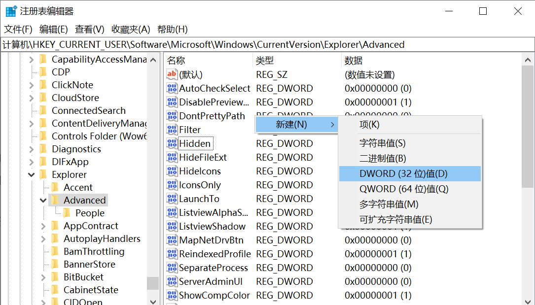 Win10系統如何關閉任務欄預覽?Win10關閉任務欄預覽窗口