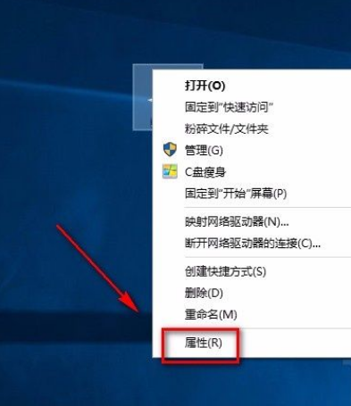 Win10 21H2如何將性能調整為最佳外觀?
