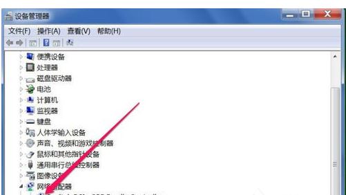 Win7右下角彈出網絡電纜被拔出怎么辦?