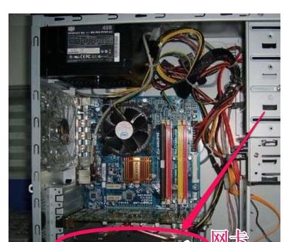 Win7右下角彈出網絡電纜被拔出怎么辦?