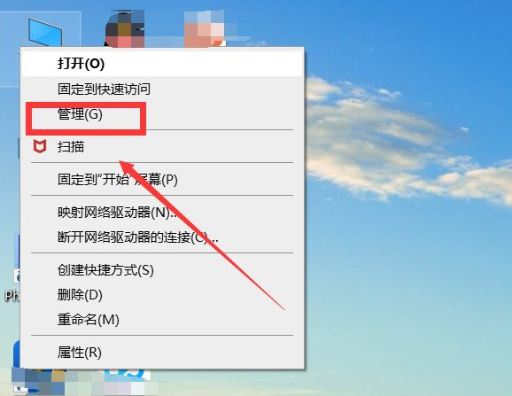 Win10如何設置電腦自動運行？Win10設置電腦自動運行的方法