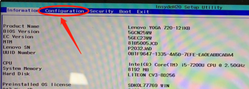 Win10電腦怎么關閉Fn鍵？鍵盤上的Fn鍵怎么關閉？
