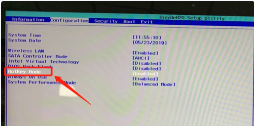 Win10電腦怎么關閉Fn鍵？鍵盤上的Fn鍵怎么關閉？