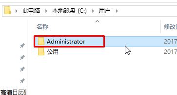 Win10電腦開機在歡迎界面轉圈太久了怎么辦?
