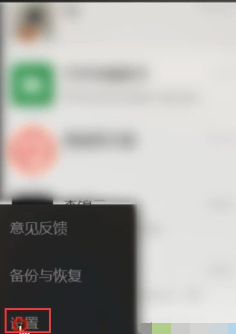 Win10復(fù)制粘貼快捷鍵無(wú)法使用怎么辦？Win10復(fù)制粘貼快捷鍵無(wú)法使用的解決方法