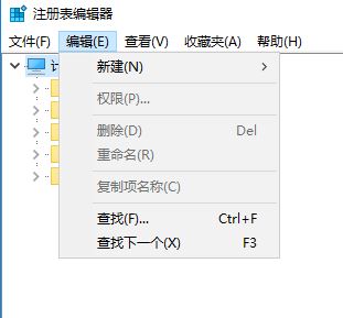 Win10的EDGE瀏覽器被hao123劫持主頁了怎么辦?