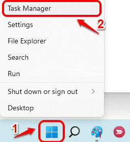 怎么在Windows11/10中查看正在運行的進程？