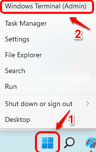 怎么在Windows11/10中查看正在運行的進程？