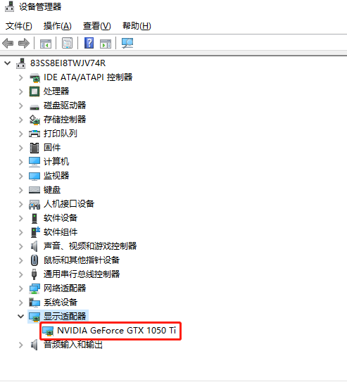 Win10如何查看顯卡驅(qū)動(dòng)是否運(yùn)行正常？Win10查看顯卡驅(qū)動(dòng)運(yùn)行正常的方法