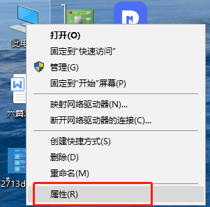 Win10如何查看顯卡驅(qū)動(dòng)是否運(yùn)行正常？Win10查看顯卡驅(qū)動(dòng)運(yùn)行正常的方法