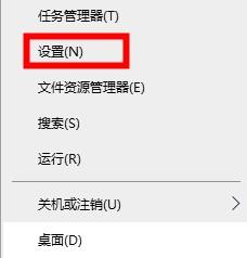 Win10的xbox如何切換地區(qū)？Win10Xbox切換地區(qū)的方法
