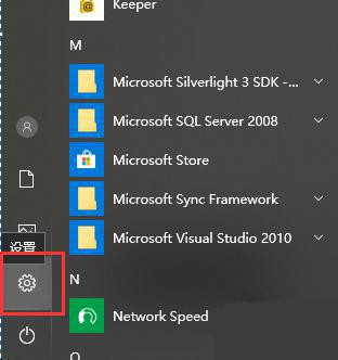 Win10 HEU KMS Activator被識(shí)別為病毒怎么辦?