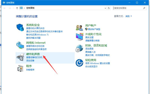 Win10如何避免電源鍵直接關閉？Win10避免電源鍵直接關閉的方法