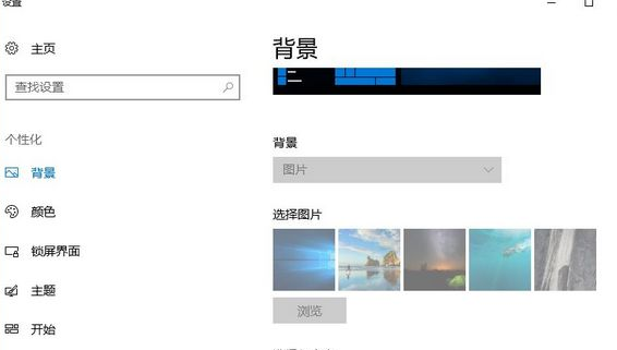 Windows激活和不激活有什么區(qū)別 Windows激活和不激活區(qū)別介紹
