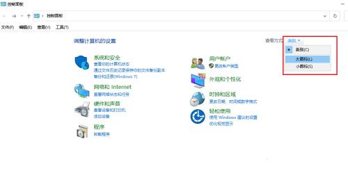 Win10系統打字光標亂跳如何解決？打字光標亂跳教程