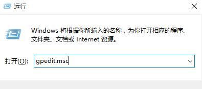 Win10如何禁止驅(qū)動更新？Win10禁止驅(qū)動更新的方法
