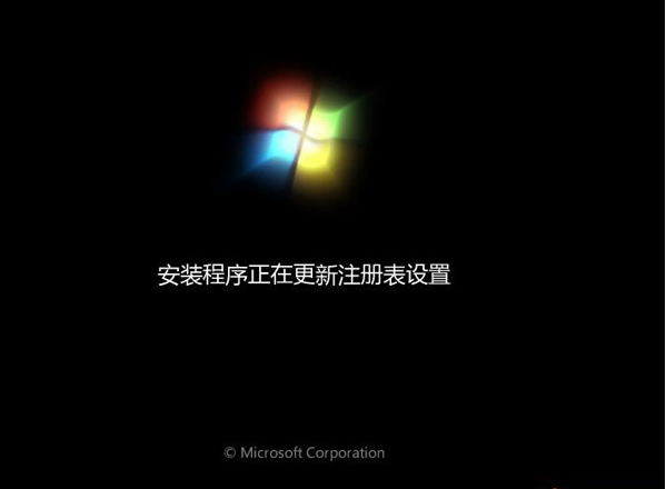 Win7開機(jī)錯誤代碼0x490怎么辦？
