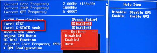 Win10系統出現ntkrnlmp.exe藍屏如何解決？