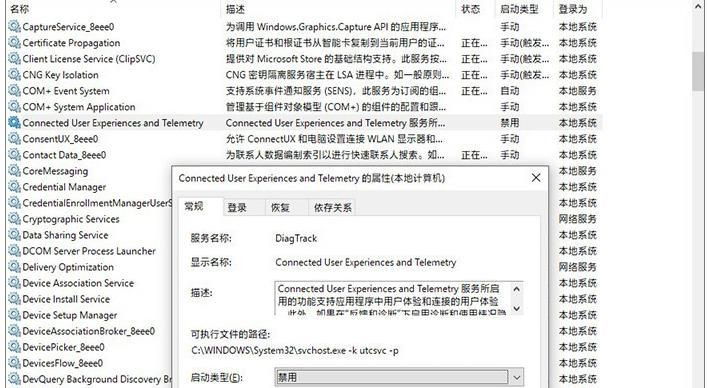 Win10怎么設置讓玩游戲更流暢?游戲優(yōu)化方法(親測有效)