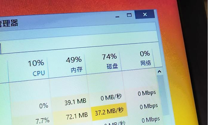 Win10怎么設置讓玩游戲更流暢?游戲優(yōu)化方法(親測有效)