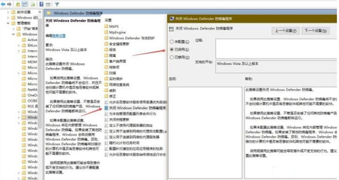 Win10怎么設置讓玩游戲更流暢?游戲優(yōu)化方法(親測有效)