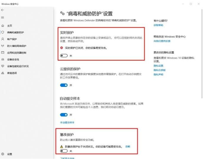 Win10怎么設置讓玩游戲更流暢?游戲優(yōu)化方法(親測有效)
