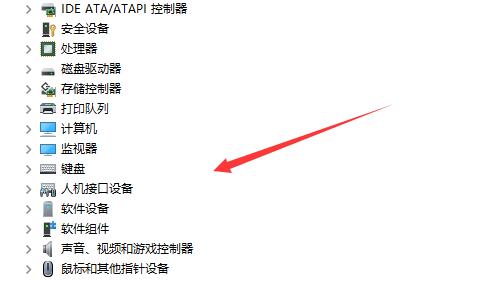 Win11搜索不到藍(lán)牙耳機怎么辦？Win11搜索不到藍(lán)牙耳機解決方法