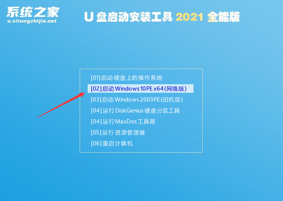 Win11 Ghost怎么安裝？Ghost Win11安裝方法講解
