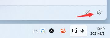Win11沒有聲音是怎么回事 Win11沒有聲音原因及解決方法介紹