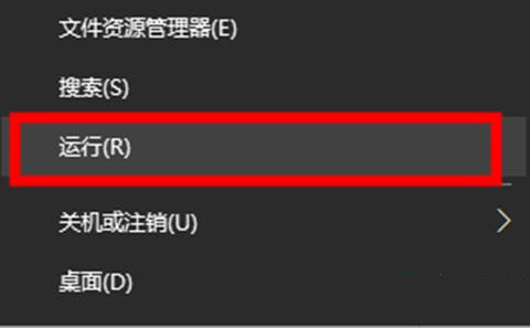 Win10內(nèi)存占用高但看不到進(jìn)程怎么回事?