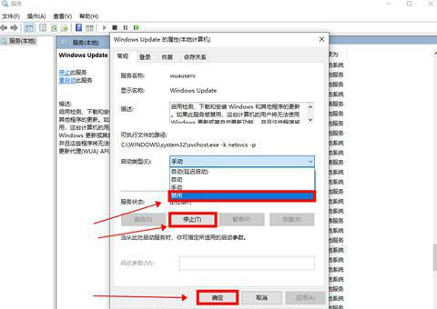 Win10內(nèi)存占用高但看不到進(jìn)程怎么回事?