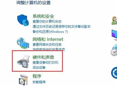 穿越火線煙霧頭Win10 Win10穿越火線煙霧頭最清楚調(diào)法2022