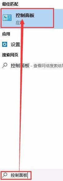 穿越火線煙霧頭Win10 Win10穿越火線煙霧頭最清楚調(diào)法2022