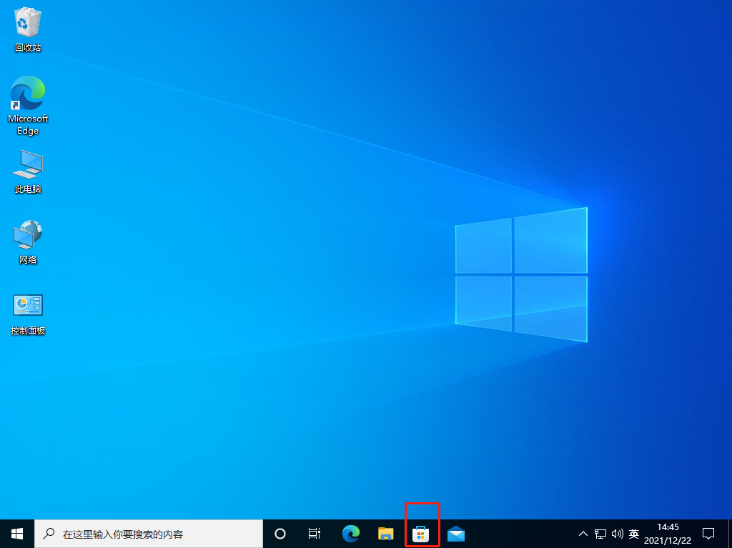 Win10應用商店在哪？怎么打開Win10應用商店？