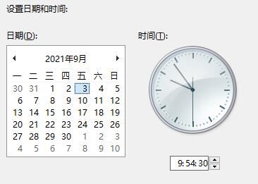 Win11任務(wù)欄圖標(biāo)消失BUG Win11任務(wù)欄圖標(biāo)消失了三種解決方法