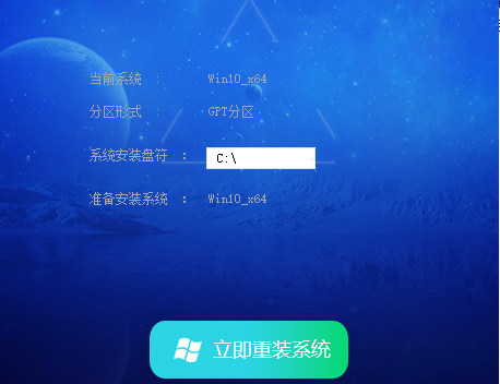 Win10任務欄圖標顯示異常怎么修復？