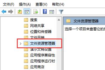 Win11快捷鍵無(wú)法使用怎么辦？Win11快捷鍵無(wú)法使用的解決方法