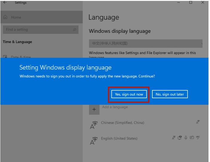 微軟原版Win11如何設置中文語言？Windows11系統中文語言設置教程