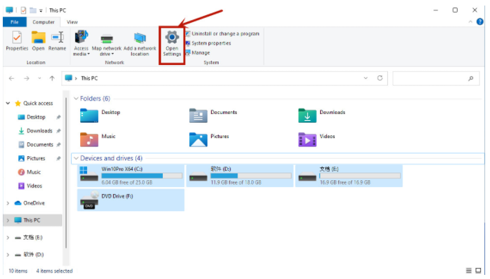 微軟原版Win11如何設置中文語言？Windows11系統中文語言設置教程