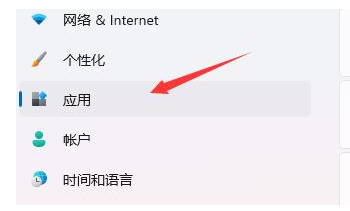 Win11開機桌面假死 鼠標能動怎么辦？Win11開機桌面假死處理方法
