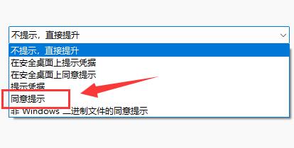 Win11自動(dòng)安裝垃圾軟件怎么解決？詳見(jiàn)以下兩種解決辦法