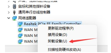 Win11開機桌面假死 鼠標能動怎么辦？Win11開機桌面假死處理方法
