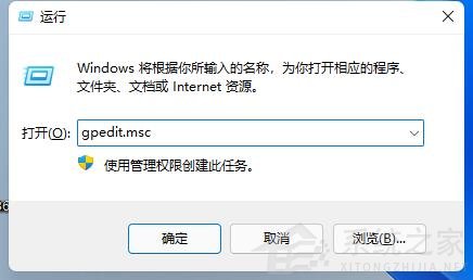 Win11玩LOL無法初始化圖形設備怎么辦？