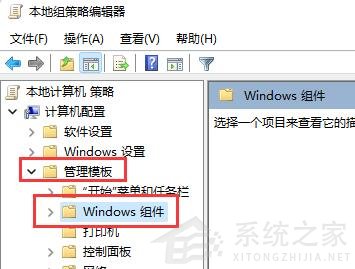 Win11玩LOL無法初始化圖形設備怎么辦？