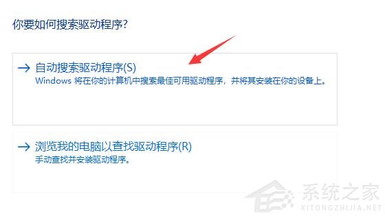 Win11玩LOL無法初始化圖形設備怎么辦？
